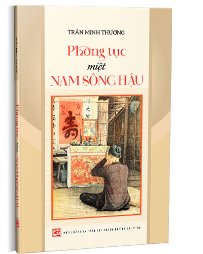 Nhà xuất bản tổng hợp