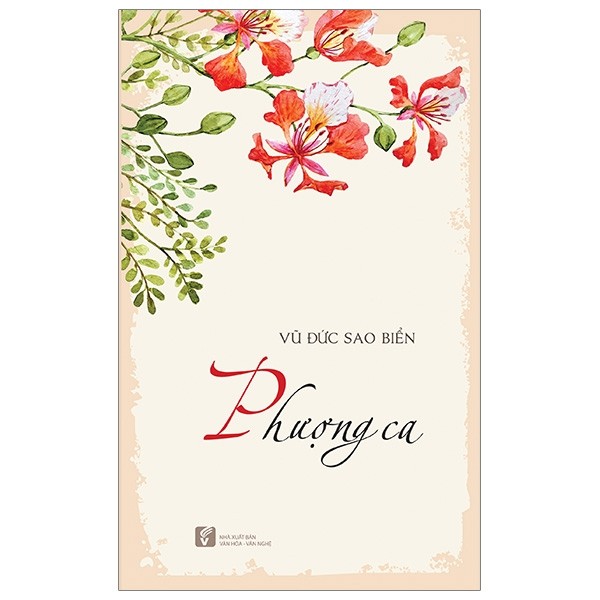 Nhà xuất bản tổng hợp