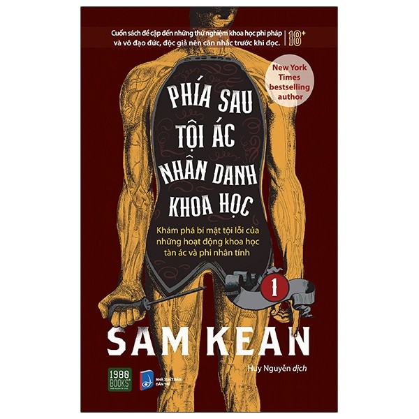 Nhà xuất bản tổng hợp