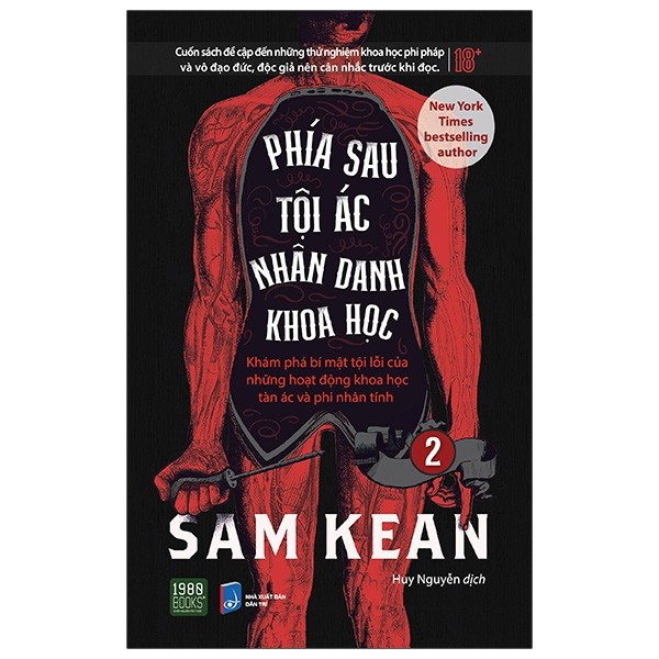 Nhà xuất bản tổng hợp