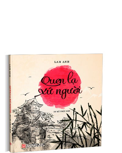 Nhà xuất bản tổng hợp