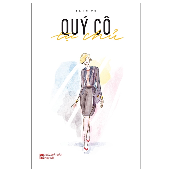 Nhà xuất bản tổng hợp