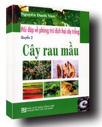 Nhà xuất bản tổng hợp