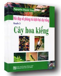 Nhà xuất bản tổng hợp