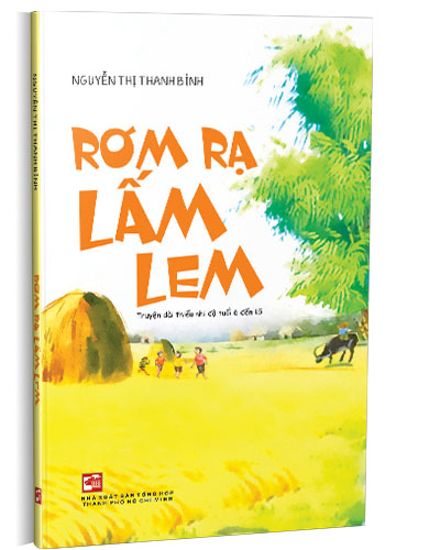 Nhà xuất bản tổng hợp