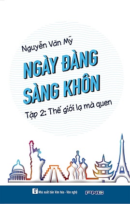 Nhà xuất bản tổng hợp