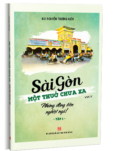 Nhà xuất bản tổng hợp