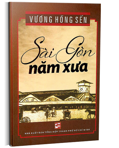 Nhà xuất bản tổng hợp
