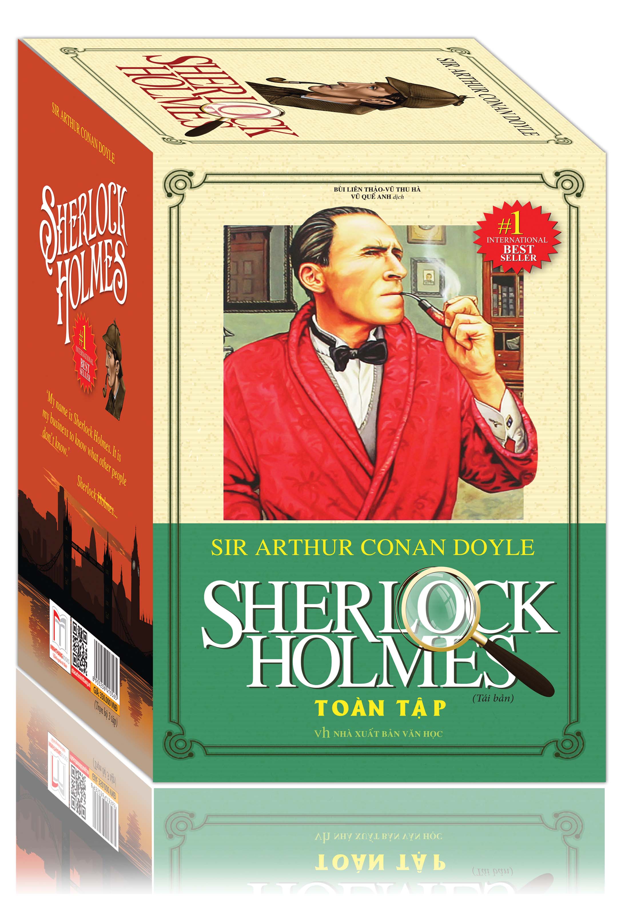 Nhà xuất bản tổng hợp