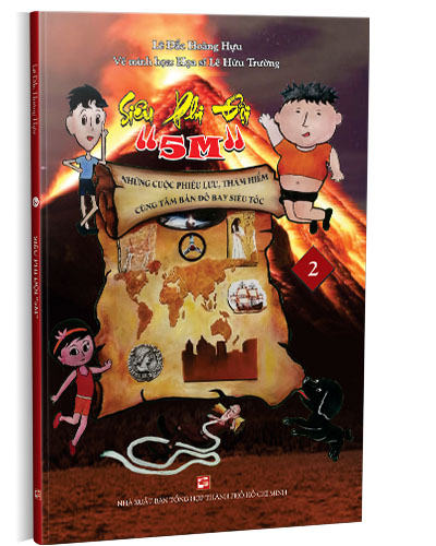 Nhà xuất bản tổng hợp