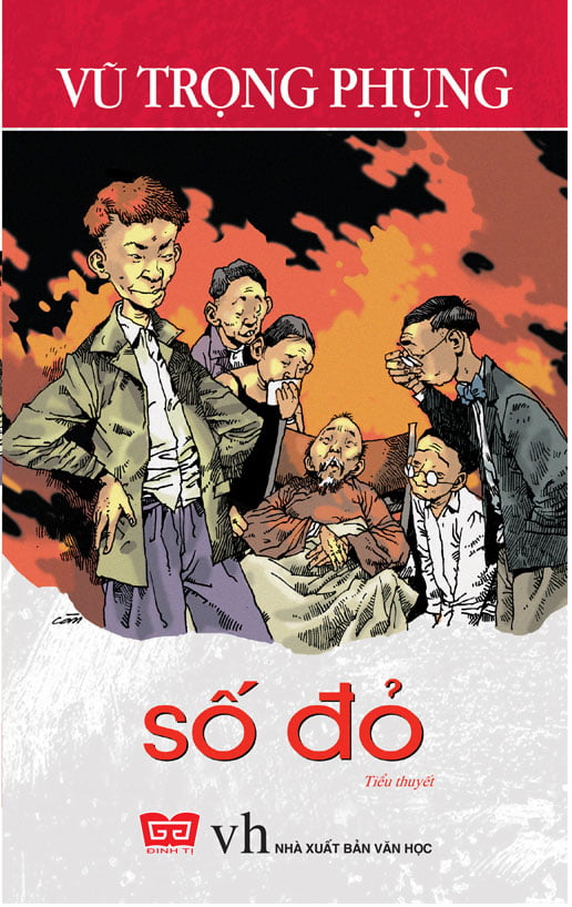 Nhà xuất bản tổng hợp