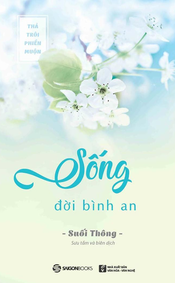 Nhà xuất bản tổng hợp