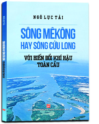 Nhà xuất bản tổng hợp