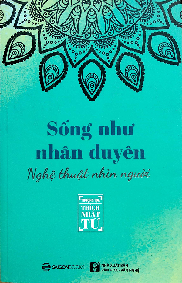 Nhà xuất bản tổng hợp