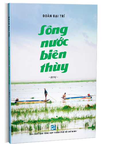 Nhà xuất bản tổng hợp