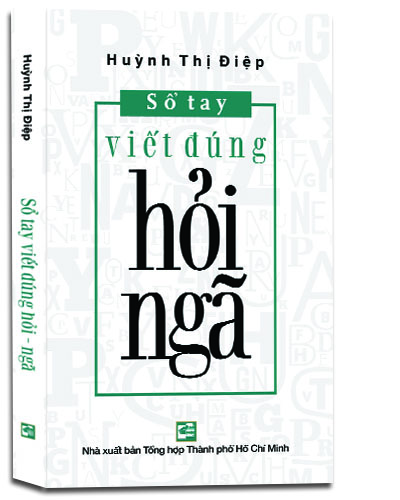 Nhà xuất bản tổng hợp