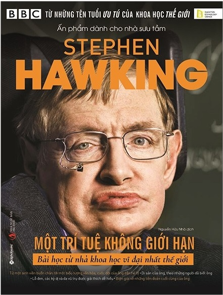 Nhà xuất bản tổng hợp