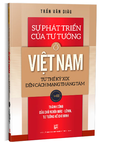 Nhà xuất bản tổng hợp