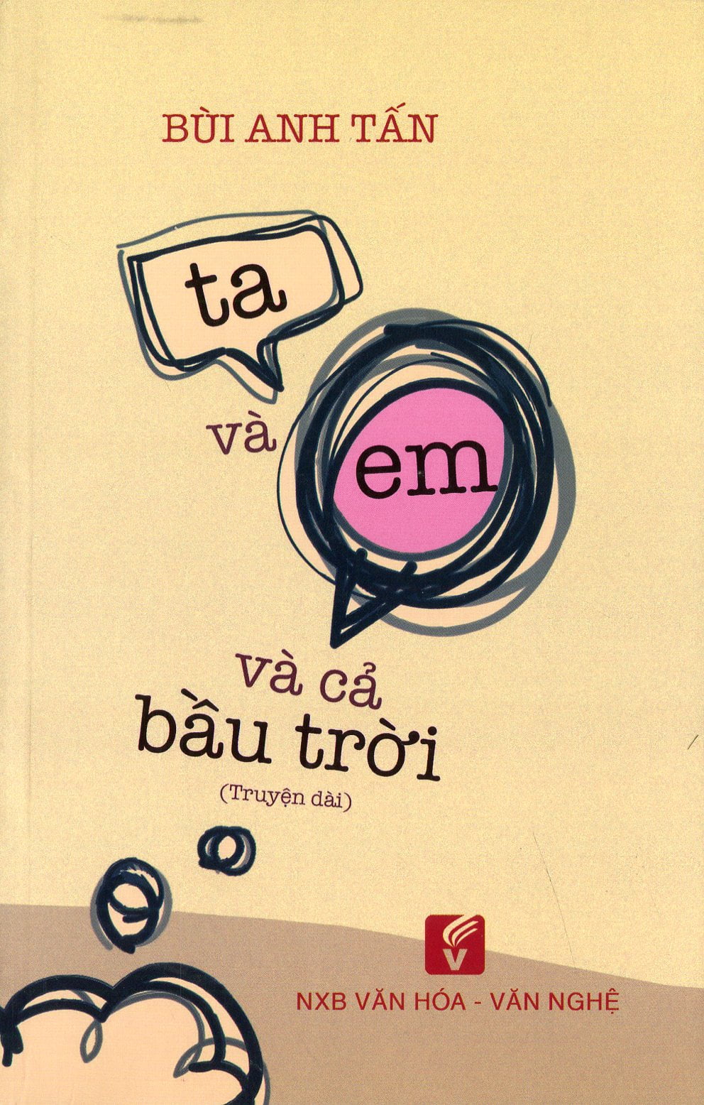 Nhà xuất bản tổng hợp