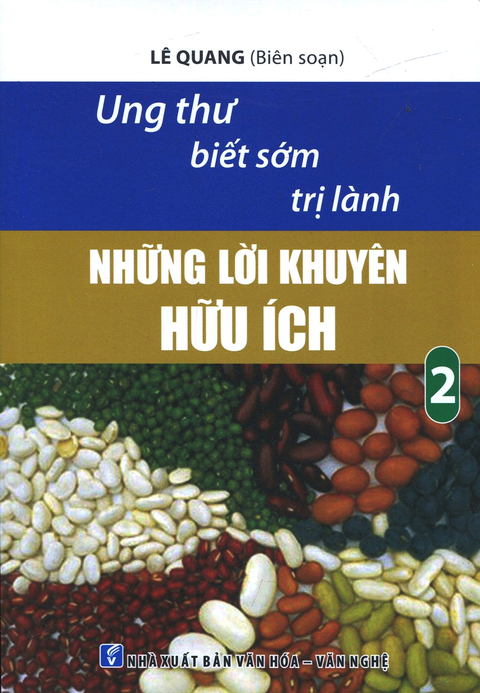 Nhà xuất bản tổng hợp