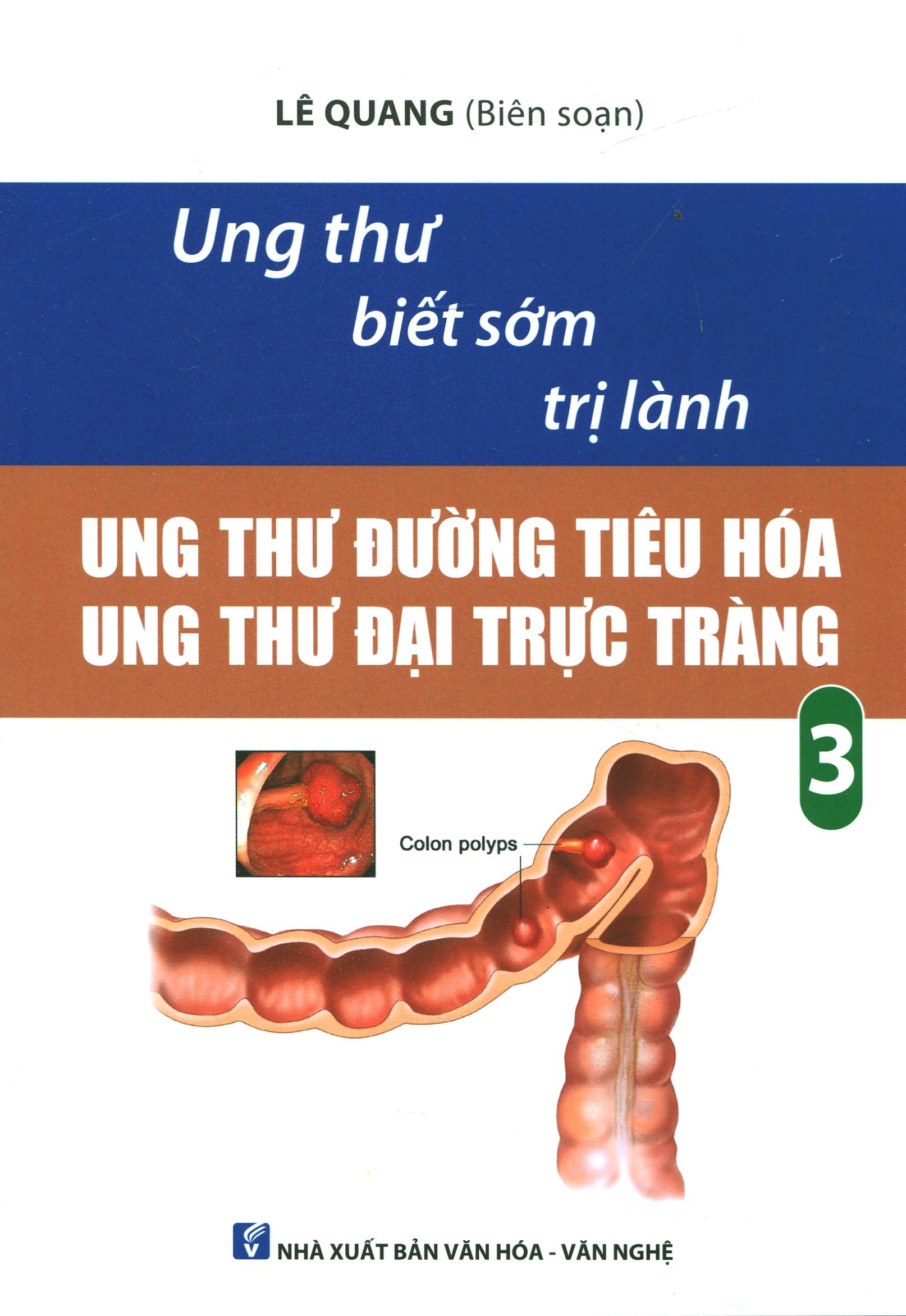 Nhà xuất bản tổng hợp
