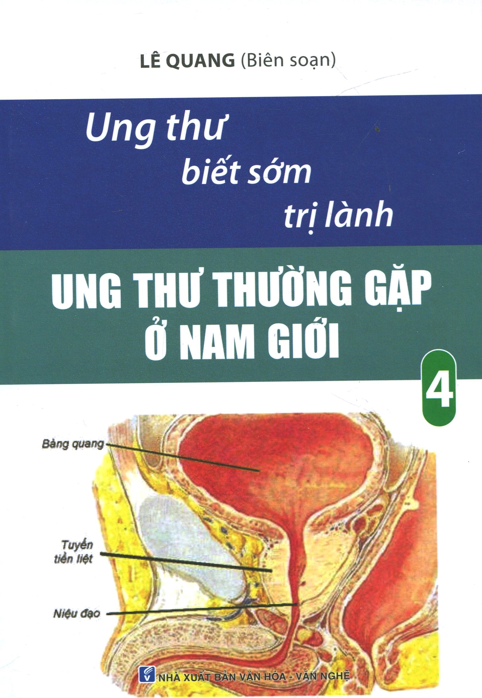 Nhà xuất bản tổng hợp