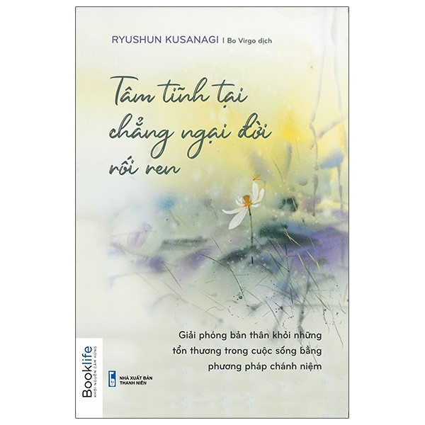 Nhà xuất bản tổng hợp