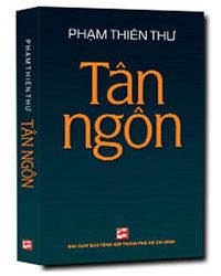 Nhà xuất bản tổng hợp