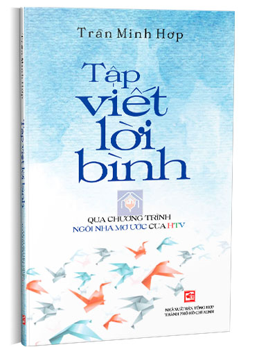 Nhà xuất bản tổng hợp