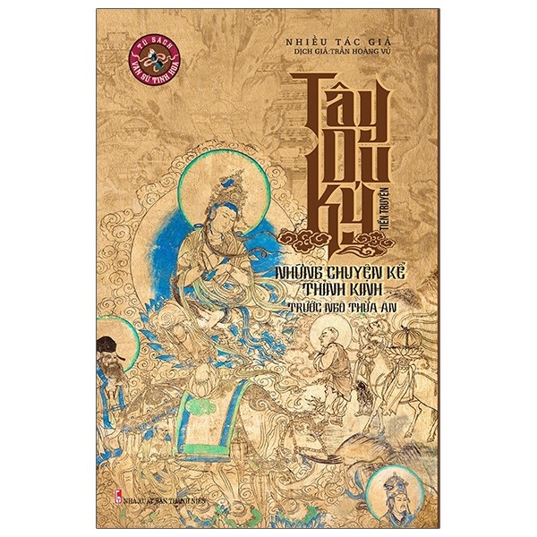 Nhà xuất bản tổng hợp