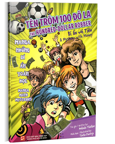 Nhà xuất bản tổng hợp