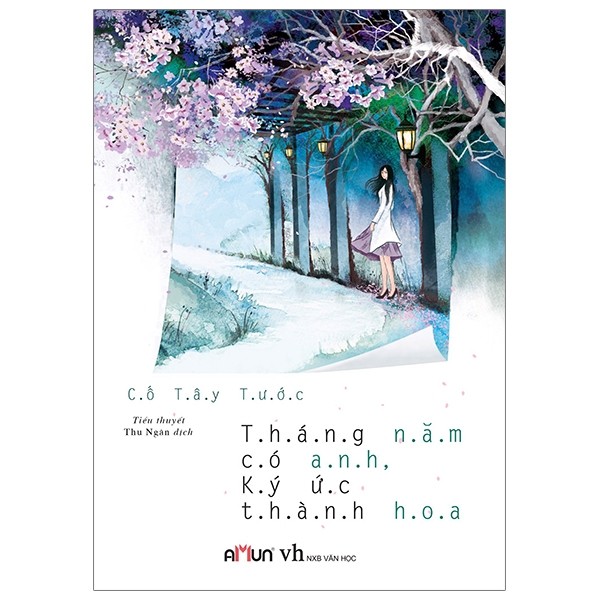 Nhà xuất bản tổng hợp