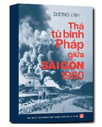 Nhà xuất bản tổng hợp