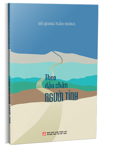 Nhà xuất bản tổng hợp