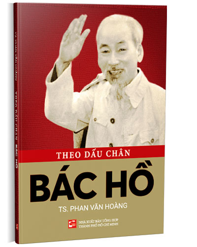 Nhà xuất bản tổng hợp