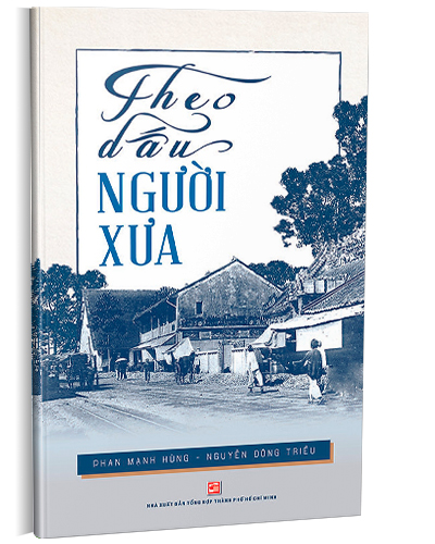 Nhà xuất bản tổng hợp