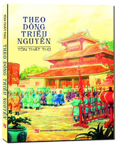 Nhà xuất bản tổng hợp