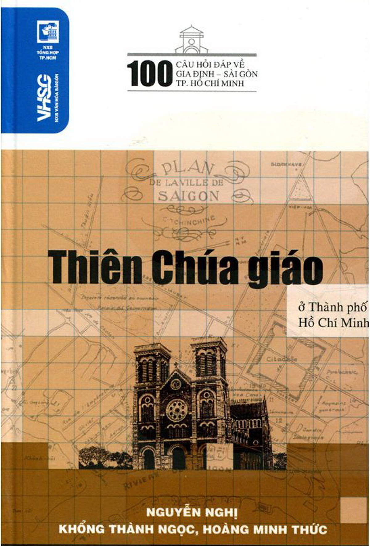 Nhà xuất bản tổng hợp