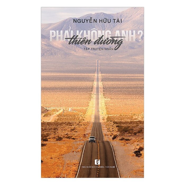 Nhà xuất bản tổng hợp