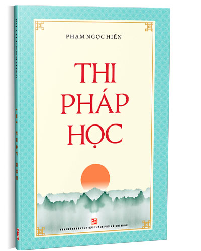 Nhà xuất bản tổng hợp