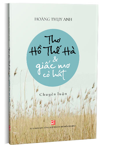 Nhà xuất bản tổng hợp