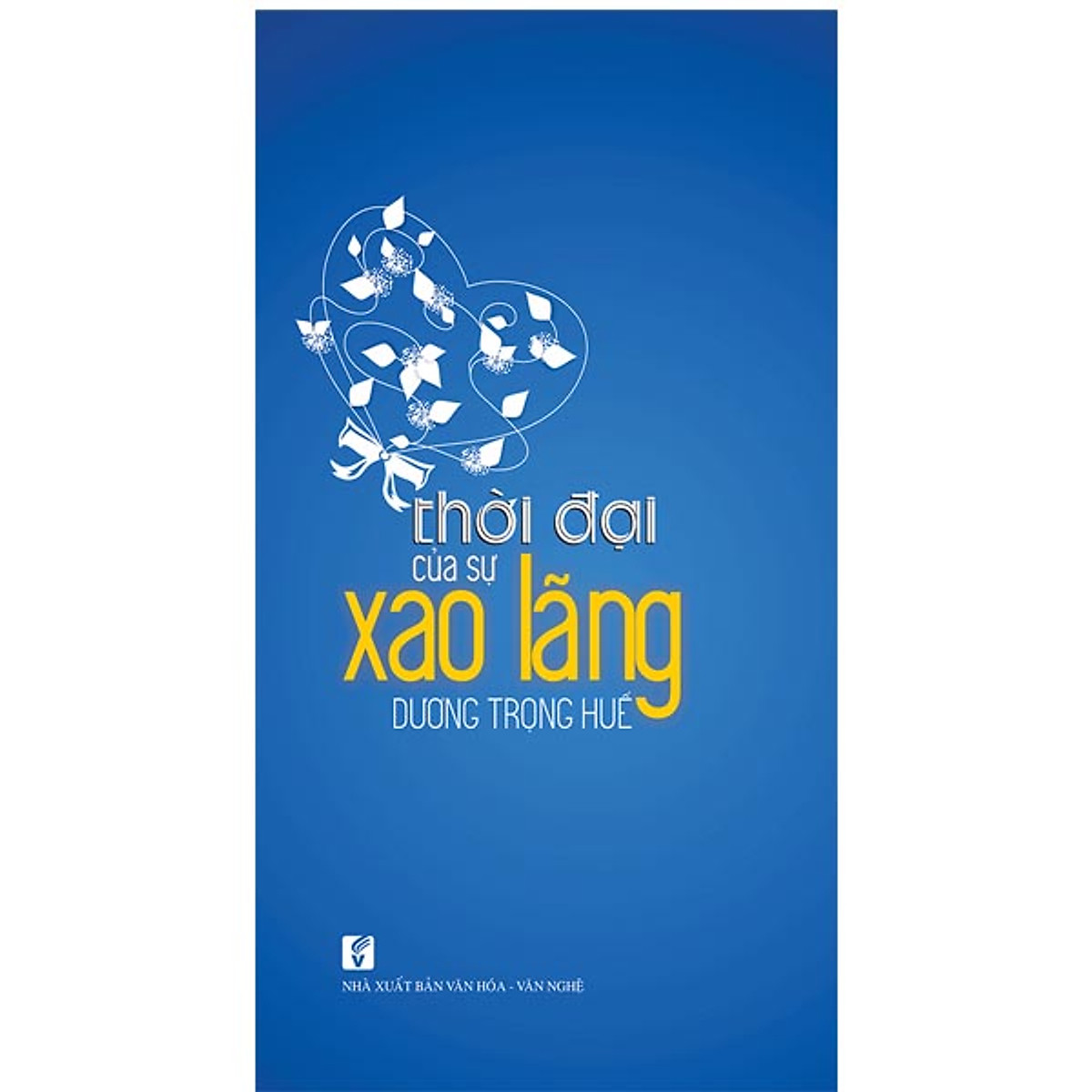 Nhà xuất bản tổng hợp