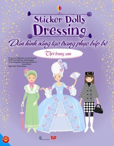 Nhà xuất bản tổng hợp