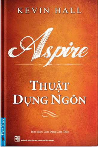 Nhà xuất bản tổng hợp