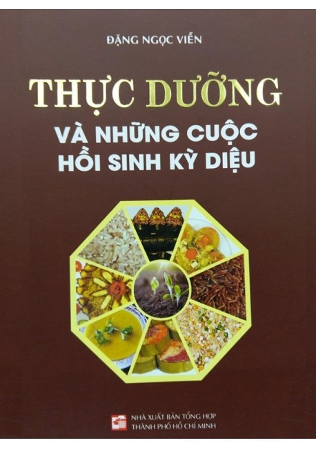 Nhà xuất bản tổng hợp