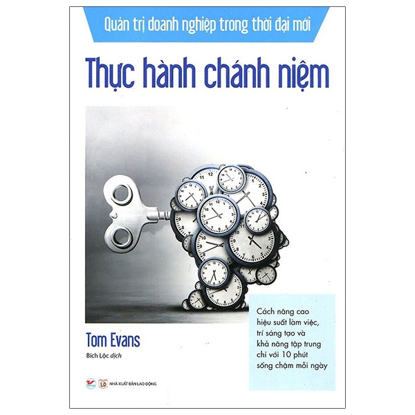 Nhà xuất bản tổng hợp