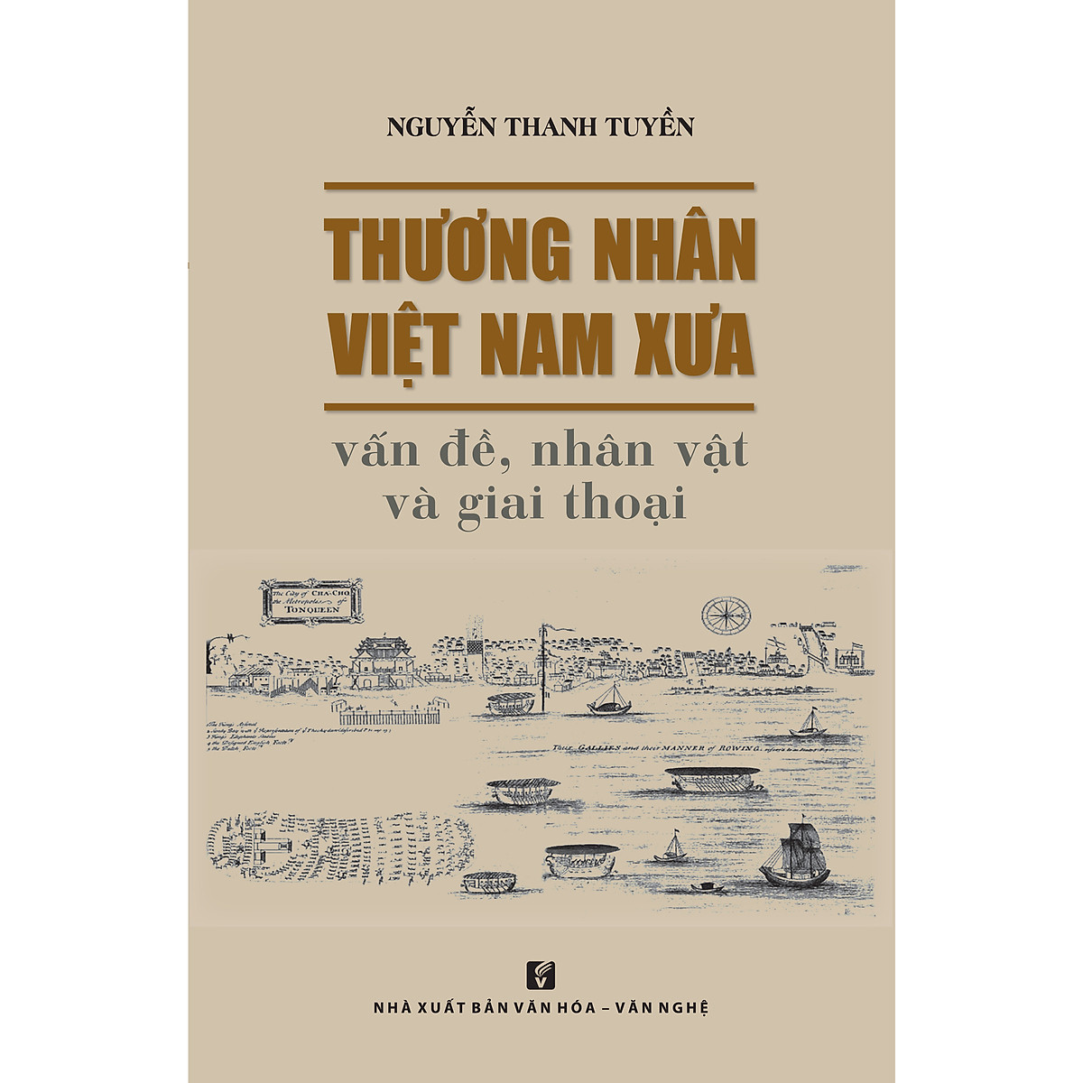 Nhà xuất bản tổng hợp