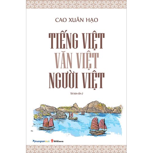 Nhà xuất bản tổng hợp