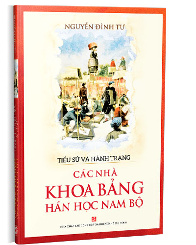 Nhà xuất bản tổng hợp