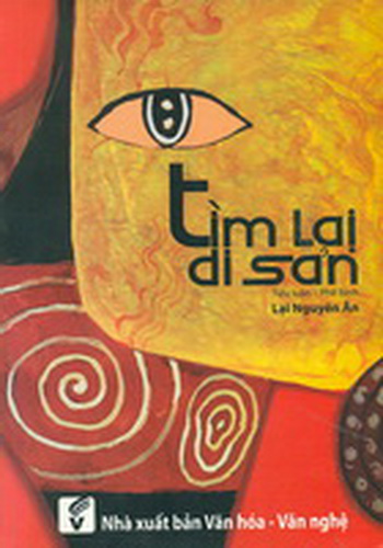 Nhà xuất bản tổng hợp